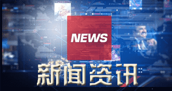 望江最新消息报道今年六月二九日重庆生猪价格行情表
